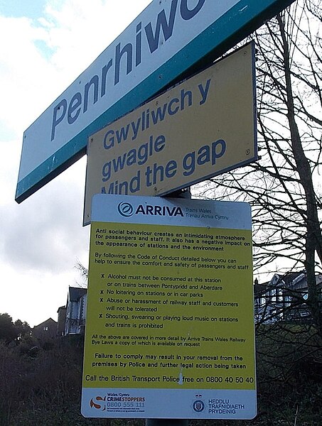 File:Code of Conduct notice, Penrhiwceiber railway station - geograph.org.uk - 3843448.jpg