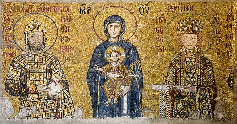File:Comnenus mosaics Hagia Sophia.jpg