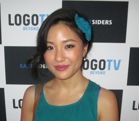 Constance Wu in 2015.jpg