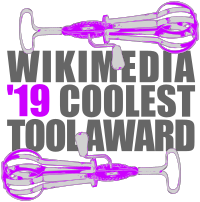 Coolest Tool Award/2019