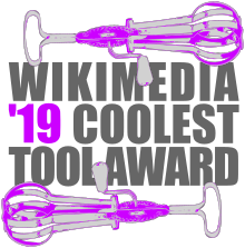 Coolest Tool Award 2019 square logo.svg