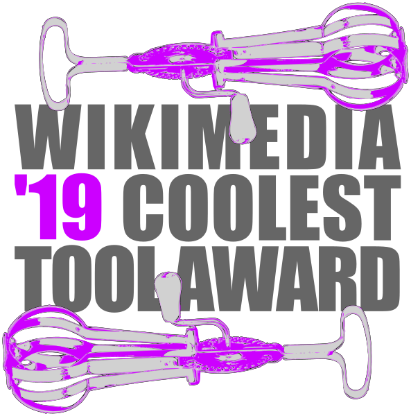 ಚಿತ್ರ:Coolest Tool Award 2019 square logo.svg