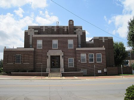 Court house Jonesboro AR 2012-08-26 001.jpg