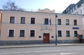 Croatian Embassy in Moscow, Ostozhenka Street, 2023.png