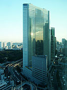 Dentsu Building-20060317.jpg