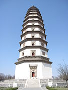 Dingzhou Liaodi Pagoda 4.jpg