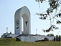 Distant View of Main Monument - Drobytsky Yar Holocaust Memorial - Outside Kharkiv (Kharkov) - Ukraine (30162910018).jpg