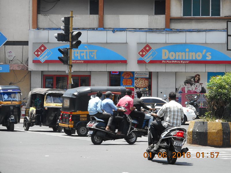 File:Domino's, Nashik Road.jpg