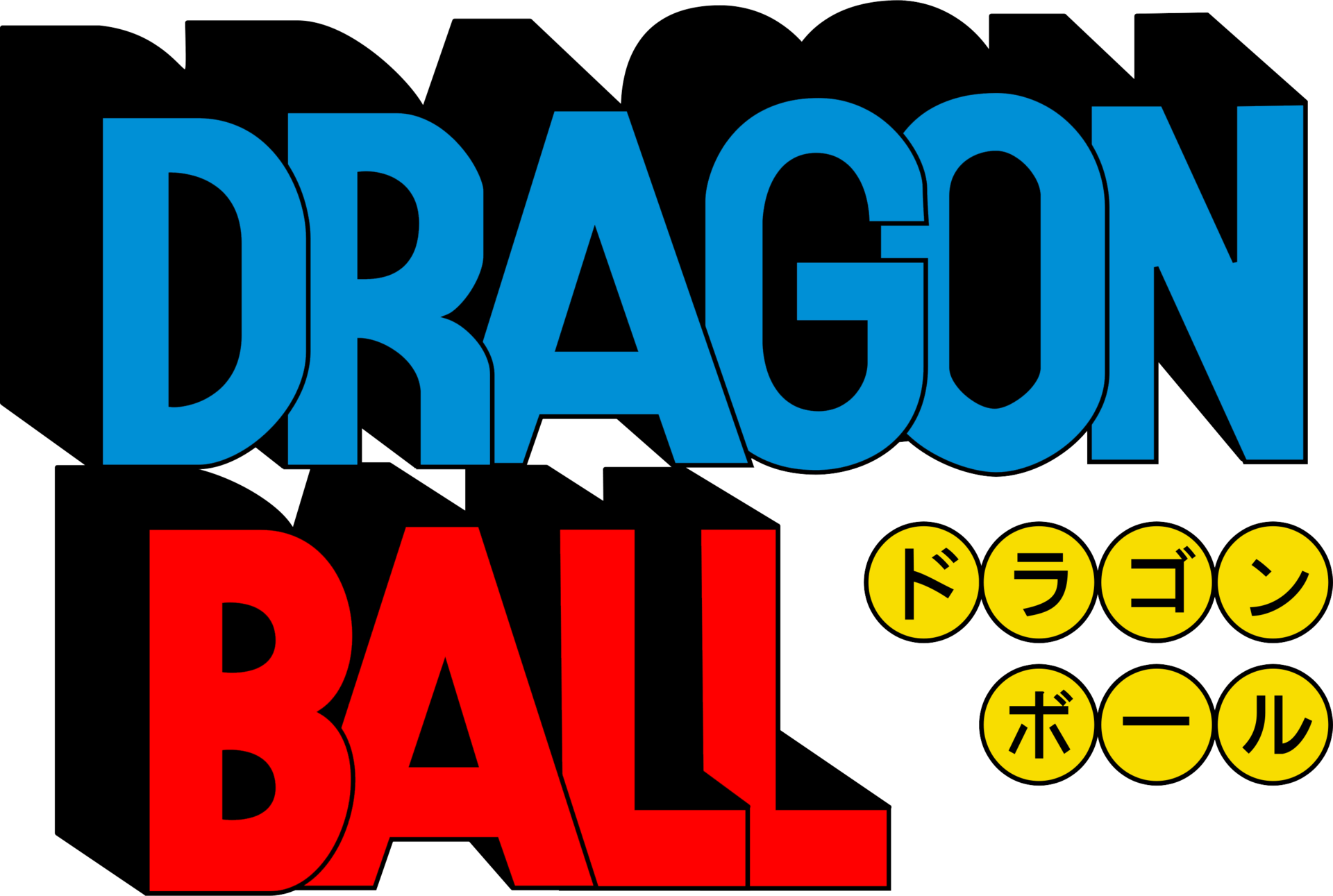 Dragon Ball (anime) - Wikipedia