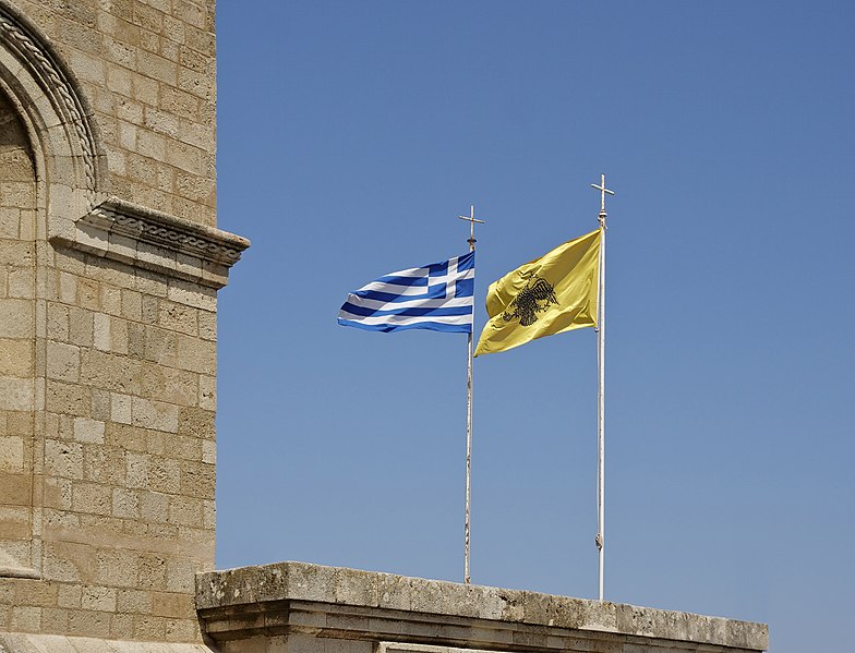 File:Drapeaux grec église orthodoxe.jpg