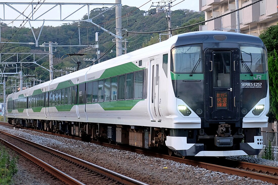 鎌倉號列車