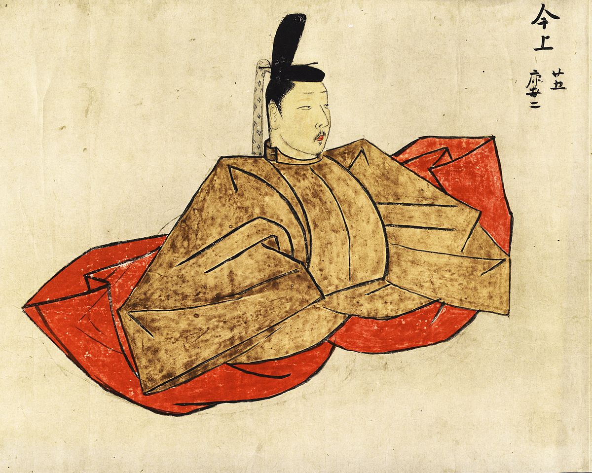 Emperor Go Kōgon Wikipedia