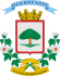 Provincia di Guanacaste - Stemma