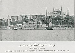 Vista desde el punto del mar, 1909. Hagia Sophia detrás