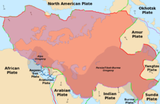 EurasianPlate.png