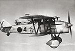 Miniatura per Fiat C.R.32