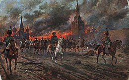 Napoleon retreating from the burning Moscow Fireofmoscow.jpg