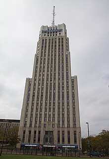 FirstMerit Tower (Akron, Ohio).jpg