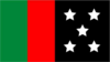 ربط=en:File:Flag of Islamic Front Bangladesh.png