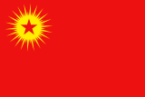 Vlag van de PKK (2000-2002) Vlag van KADEK (2002–2003)