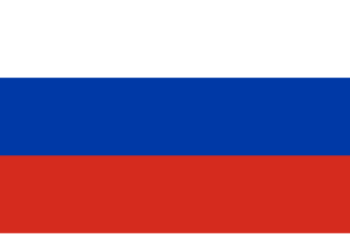  ¤ V2017 ¤ Topic Officiel - Page 4 320px-Flag_of_Russia.svg
