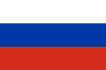 דגל המסחר הרוסי, 1705