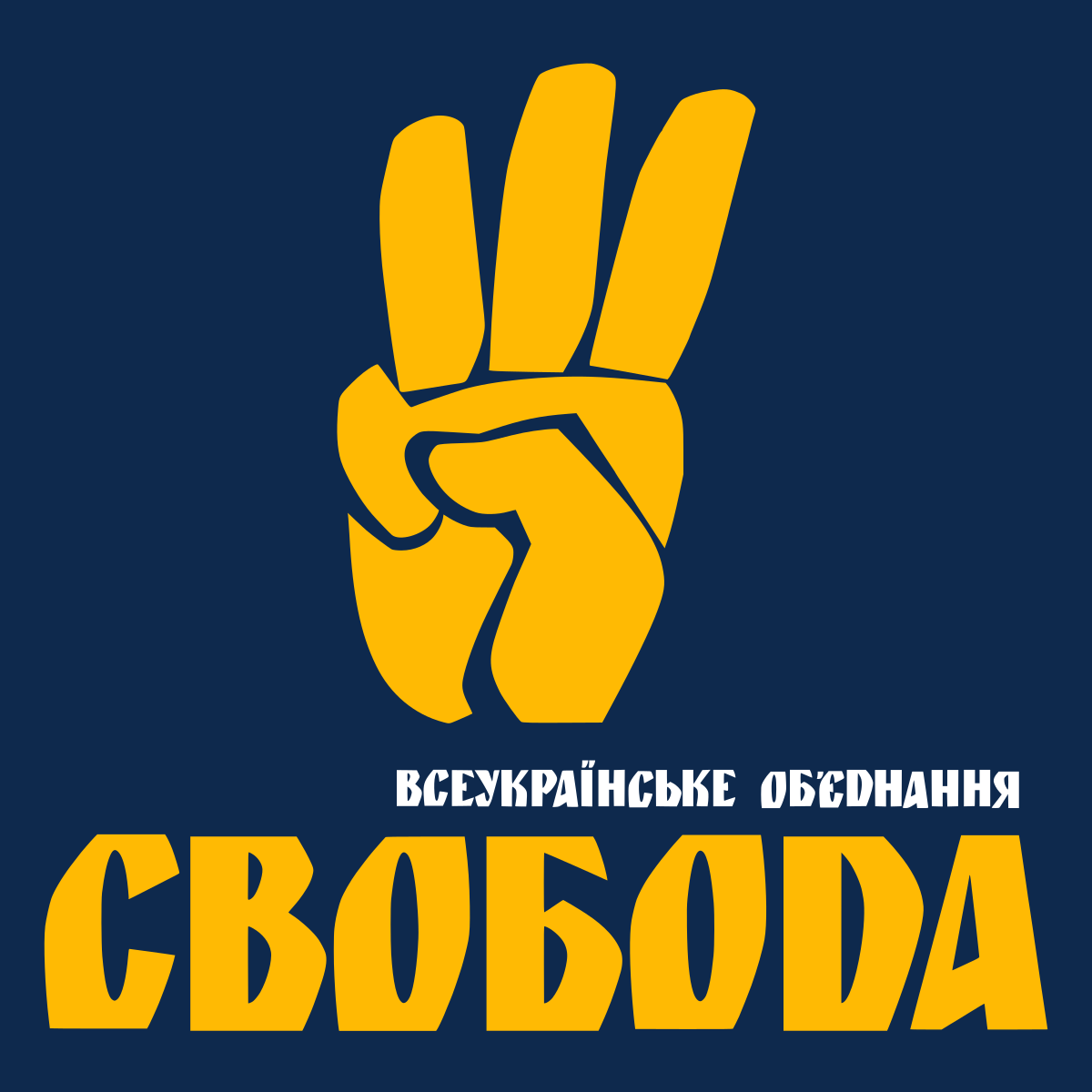 Svoboda (political party) - Wikipedia