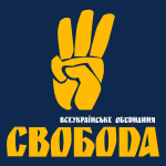 Flag of Svoboda.svg
