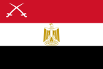 Vlag van die weermag van Egipte