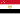 Flag of the Army of Egypt.svg