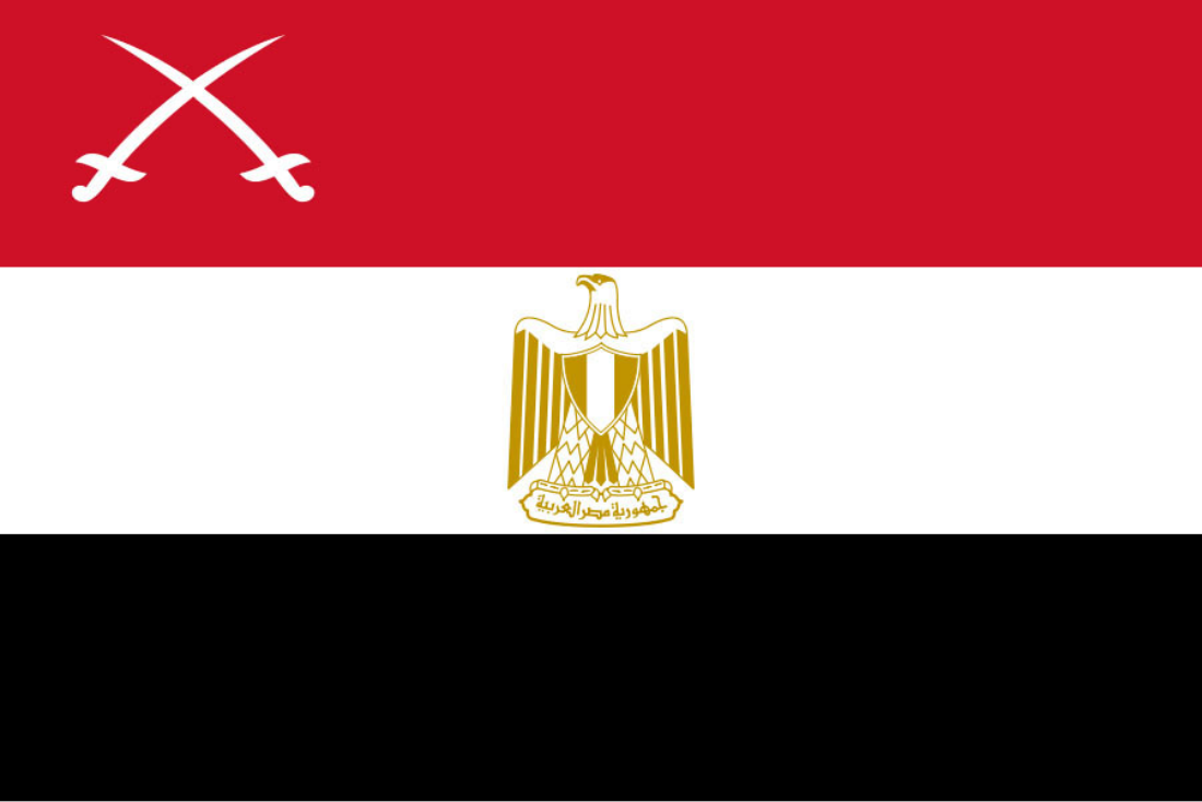 Egyptische landmacht