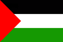 Flag of the Ba'ath Party.png