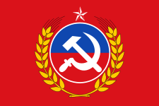 Communist Party Partido Comunista