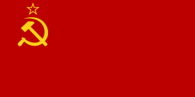 Soviet flag used in Dalian, Chinese Eastern Railway and its occupation of Manchuria (1945–1946)