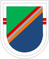 USASOC, 75th Ranger Regiment, 2nd Battalion (original version)