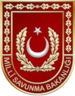 Former logo of the National Ministry of Defence of Turkey.png