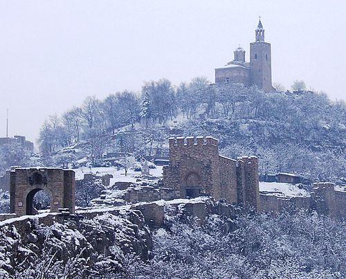 Fortress at Veliko Tarnovo.JPG