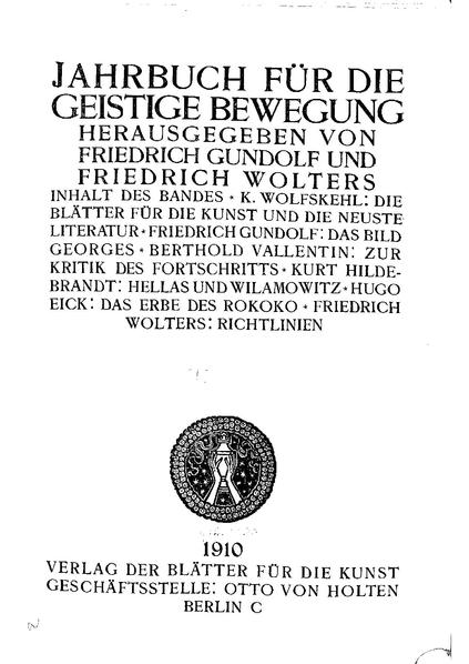 File:Friedrich Wolters - Richtlinien.pdf