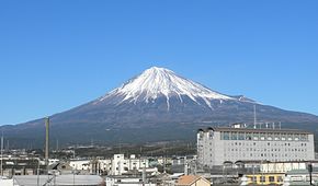 Fujinomiya City Office Mount Fuji.jpg