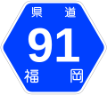 2007年5月13日 (日) 16:04時点における版のサムネイル