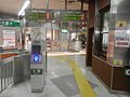 古川駅（在来線改札入口 ※自動改札化前）