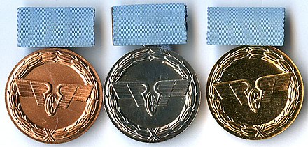 GDR Medals for loyal service in the German railroads.jpg