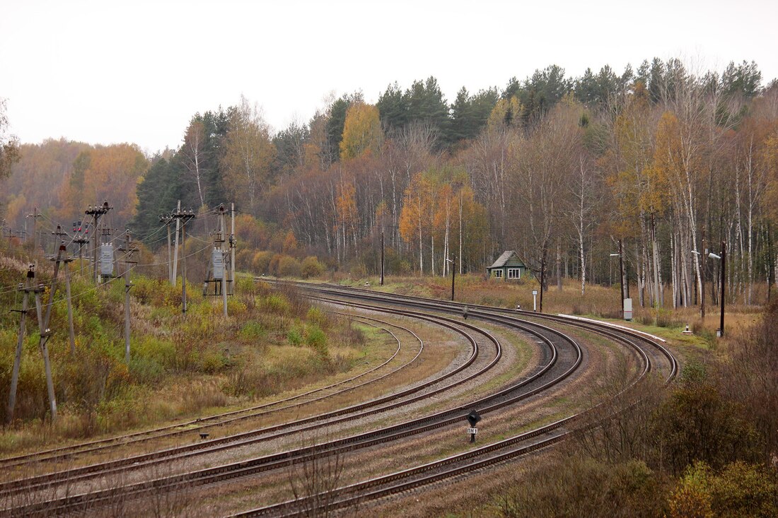 Гарнея (станция)