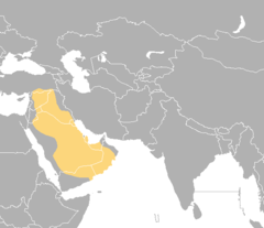 Território da gazela-árabe-do-deserto