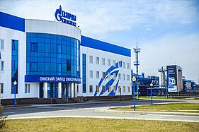 Omskan voidandmaterialiden tegim vl 2018 («Gazpromneft»)
