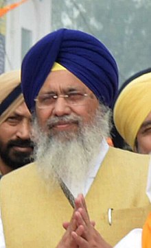 Gobind Singh Longowal.jpg