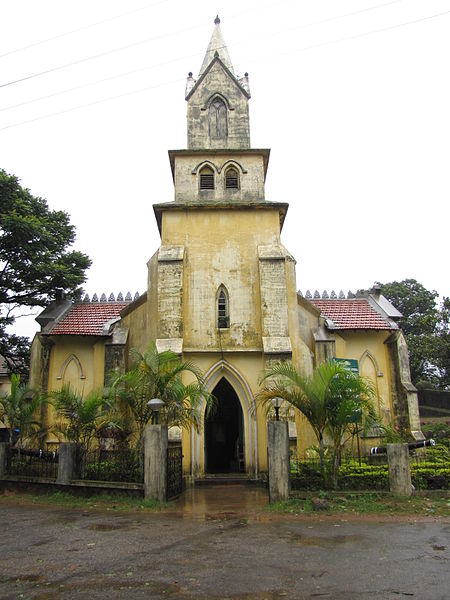 File:Government museum, Madikeri.jpg