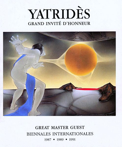 File:Great Master Guest - Biennales Internationales 1987-1989-1991.JPG