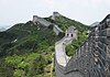 Great Wall of China at Badaling