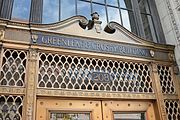 The Greenleaf and Crosby Building, Jacksonville, Florida, U.S.